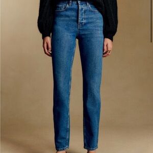 Sezane Brut Sexy Jeans